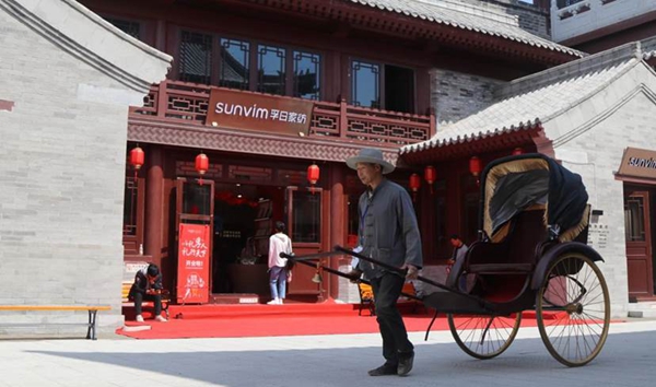 新宝线路检测中心