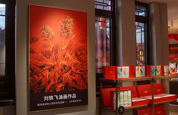 新宝线路检测中心