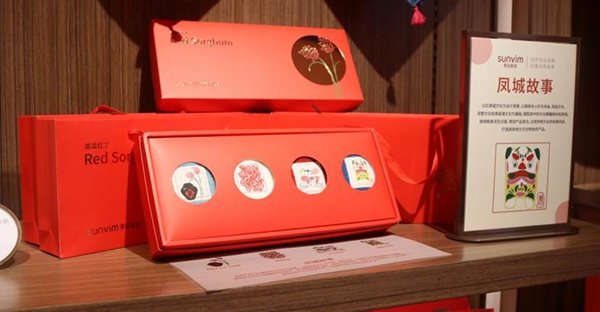 新宝线路检测中心