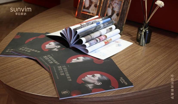 新宝线路检测中心