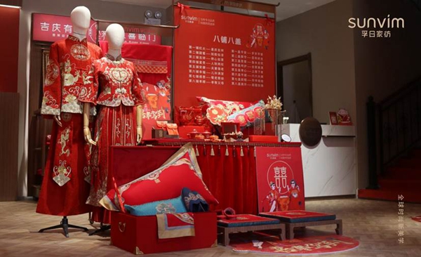 新宝线路检测中心