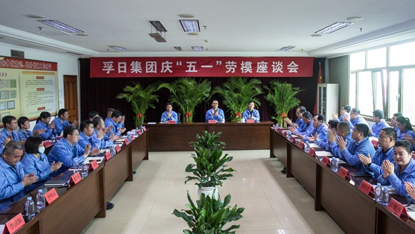 新宝线路检测中心