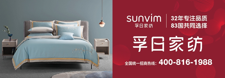 新宝线路检测中心