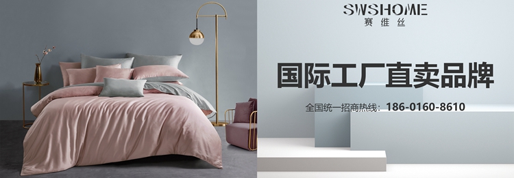 新宝线路检测中心