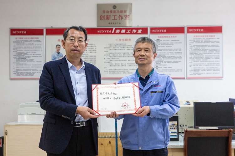 新宝线路检测中心