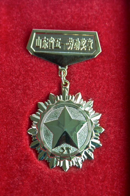 新宝线路检测中心