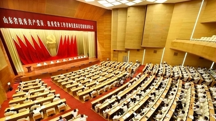 新宝线路检测中心