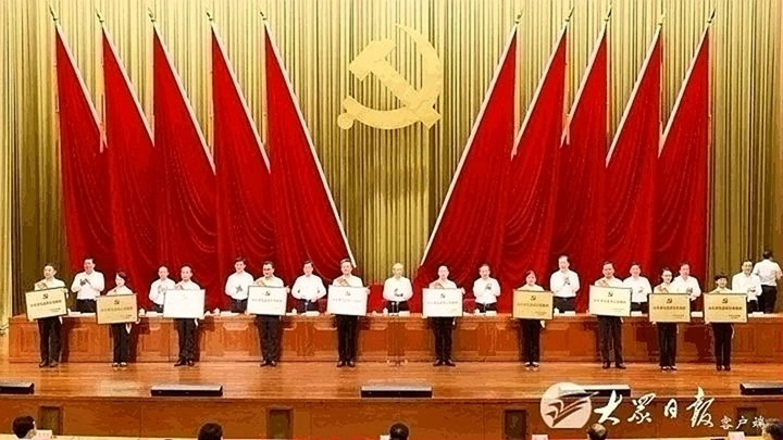 新宝线路检测中心