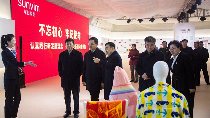 新宝线路检测中心