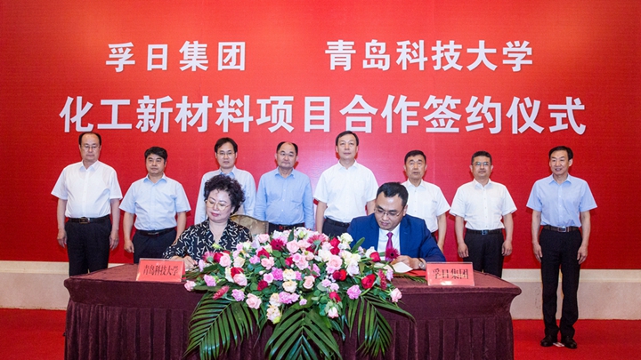 新宝线路检测中心