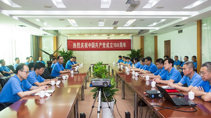 新宝线路检测中心