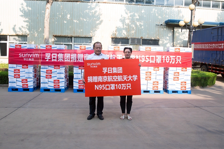 新宝线路检测中心