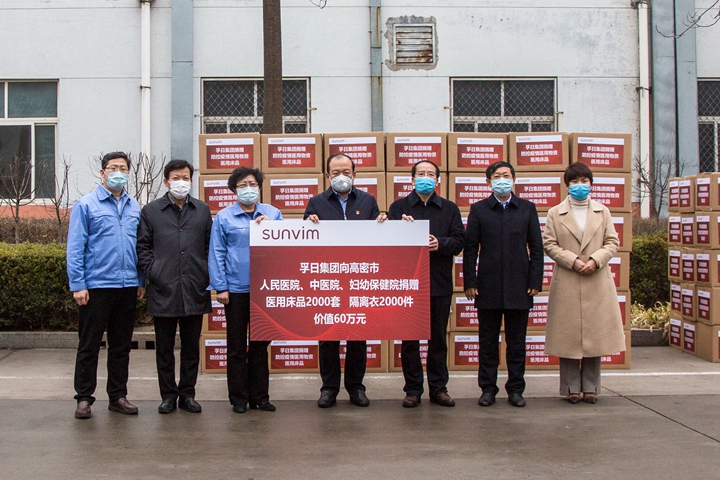 新宝线路检测中心