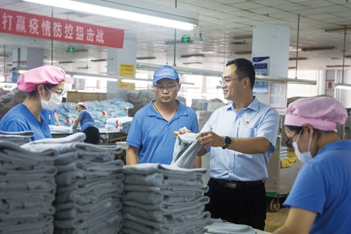 新宝线路检测中心