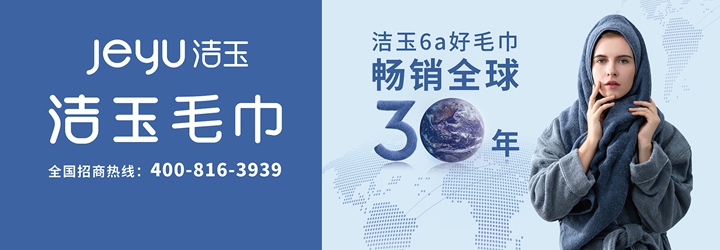 新宝线路检测中心