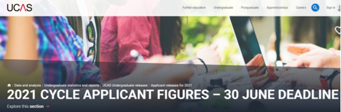 新宝线路检测中心