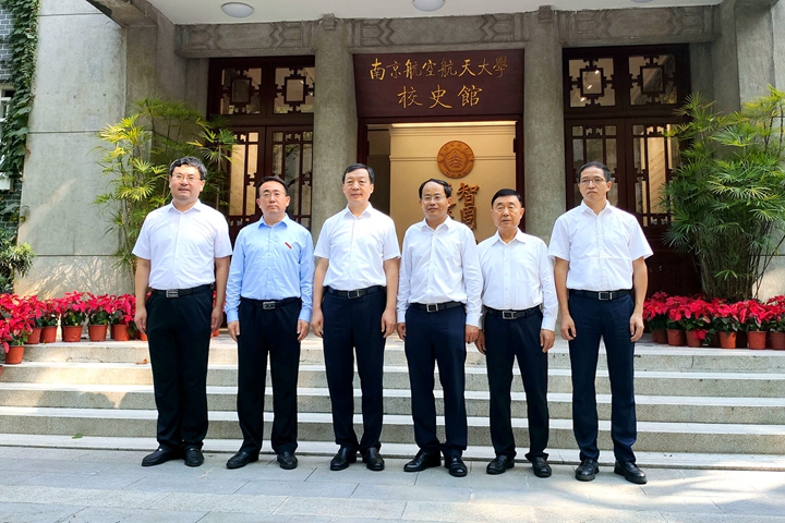 新宝线路检测中心