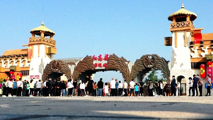 新宝线路检测中心