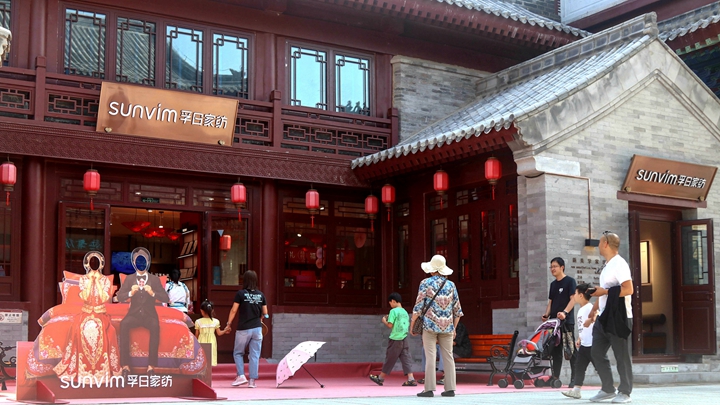 新宝线路检测中心