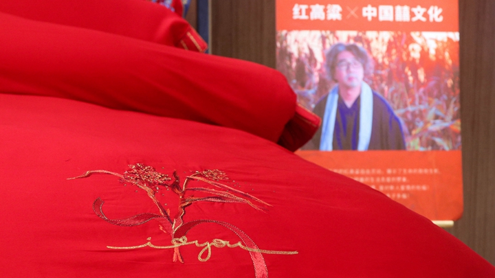 新宝线路检测中心