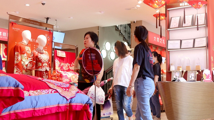 新宝线路检测中心