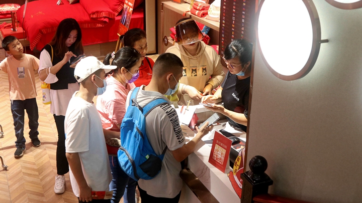 新宝线路检测中心