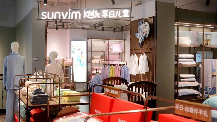 新宝线路检测中心