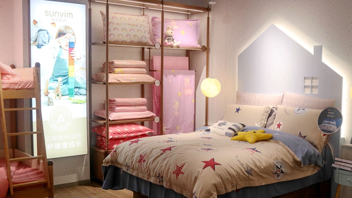 新宝线路检测中心