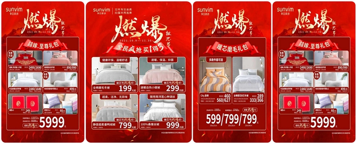 新宝线路检测中心