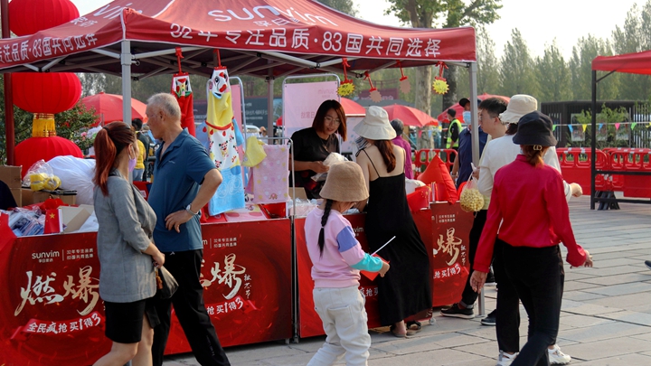 新宝线路检测中心