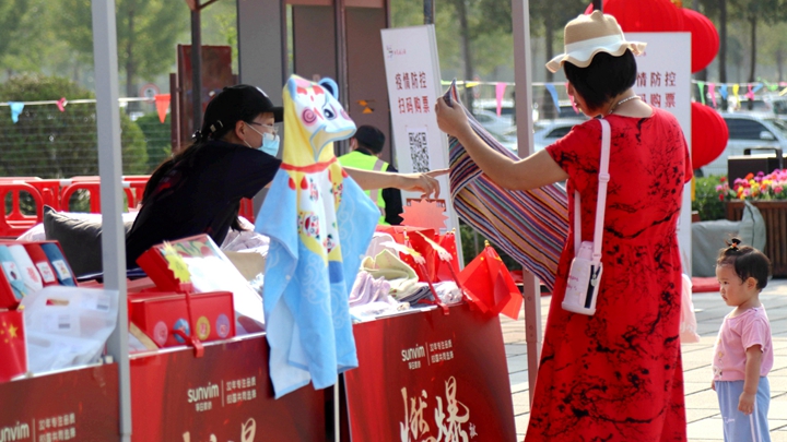 新宝线路检测中心
