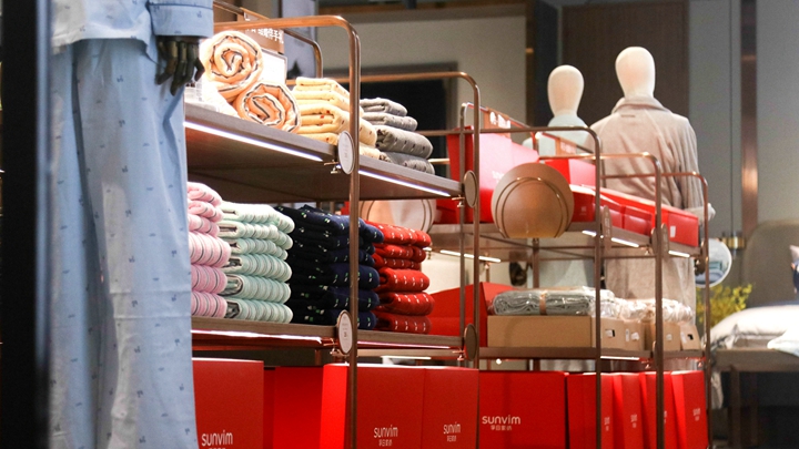 新宝线路检测中心