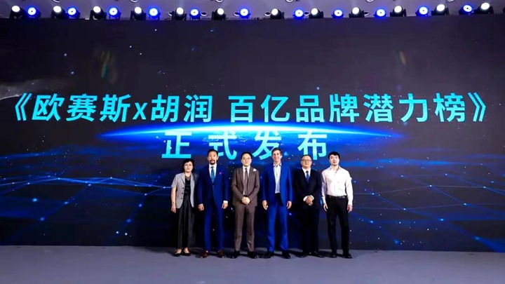 新宝线路检测中心