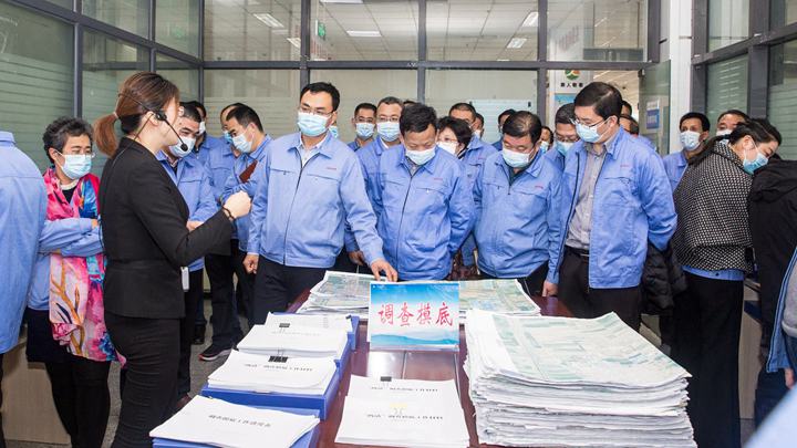 新宝线路检测中心