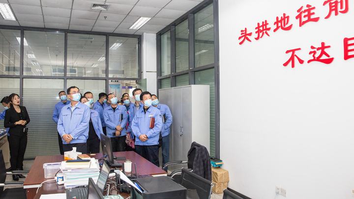 新宝线路检测中心