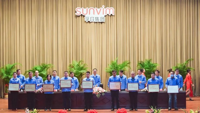 新宝线路检测中心