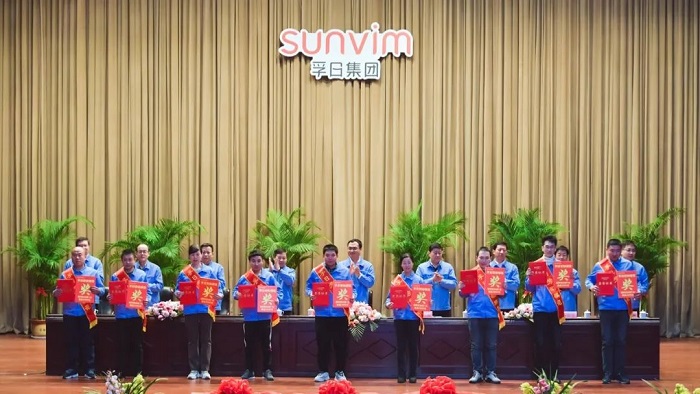 新宝线路检测中心