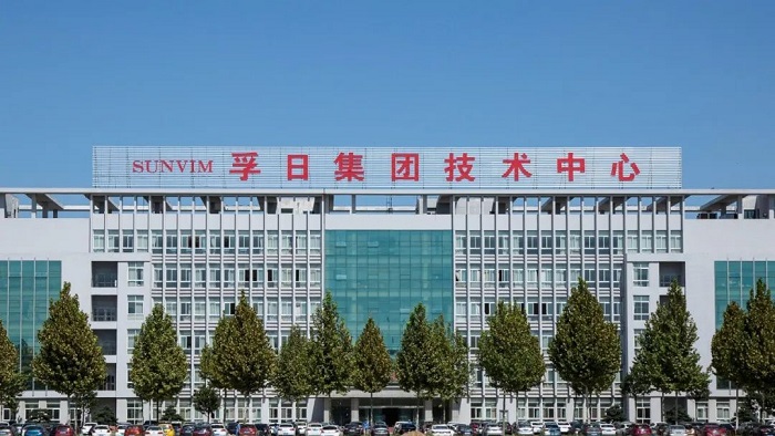 新宝线路检测中心