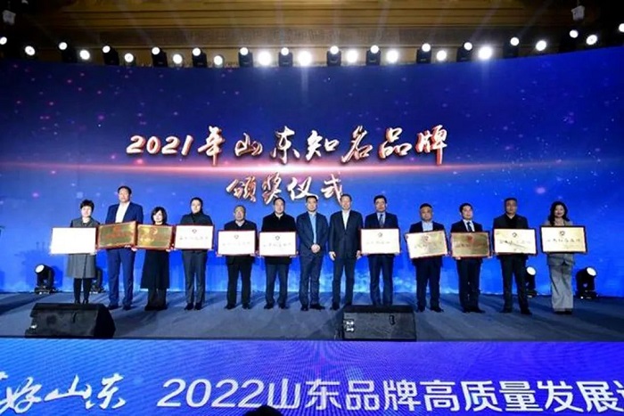 新宝线路检测中心