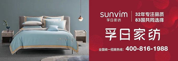 新宝线路检测中心