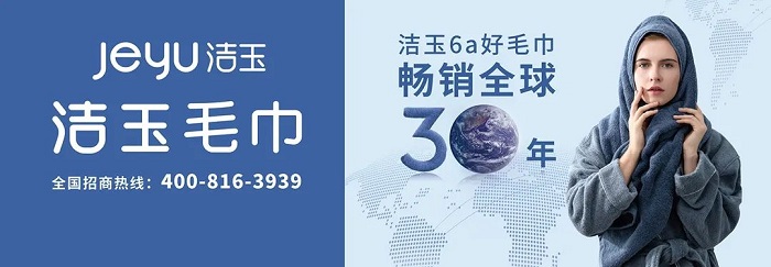 新宝线路检测中心
