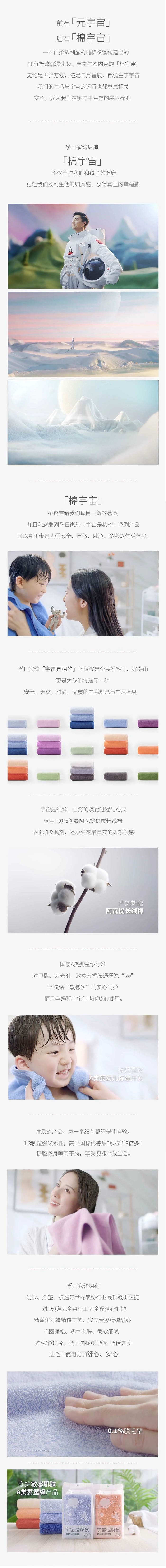 新宝线路检测中心