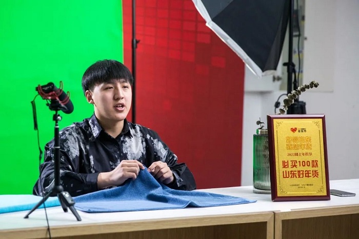 新宝线路检测中心