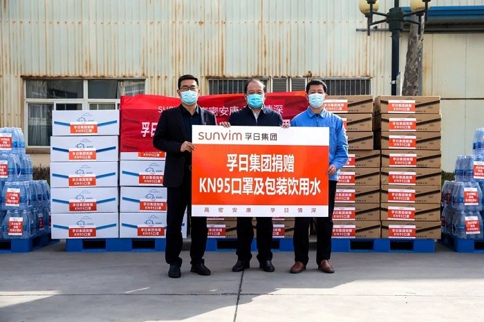 新宝线路检测中心捐赠KN95口罩及直饮水