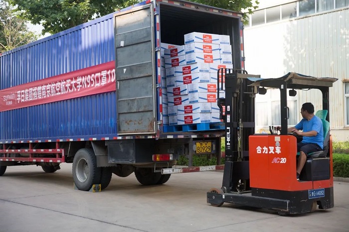 新宝线路检测中心