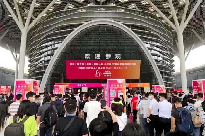 新宝线路检测中心