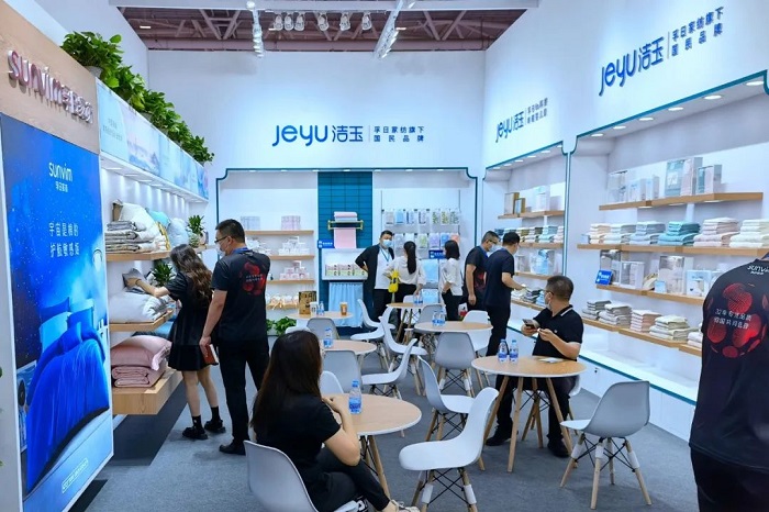 新宝线路检测中心