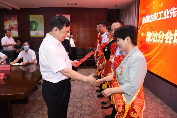 新宝线路检测中心