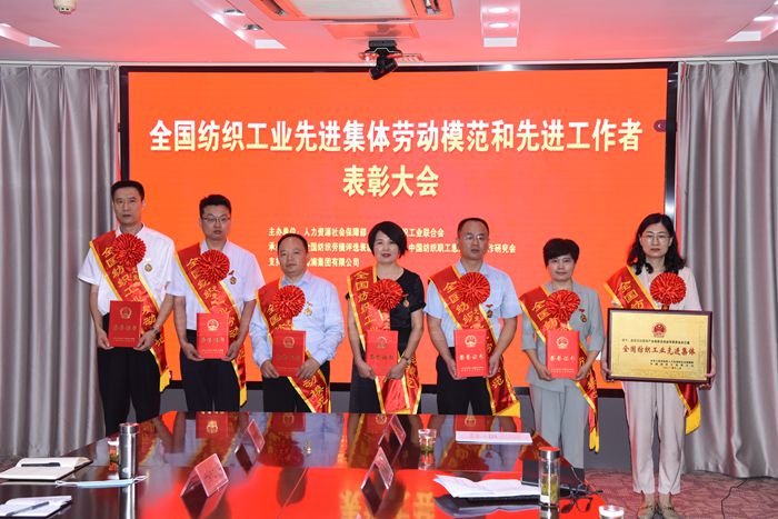 新宝线路检测中心