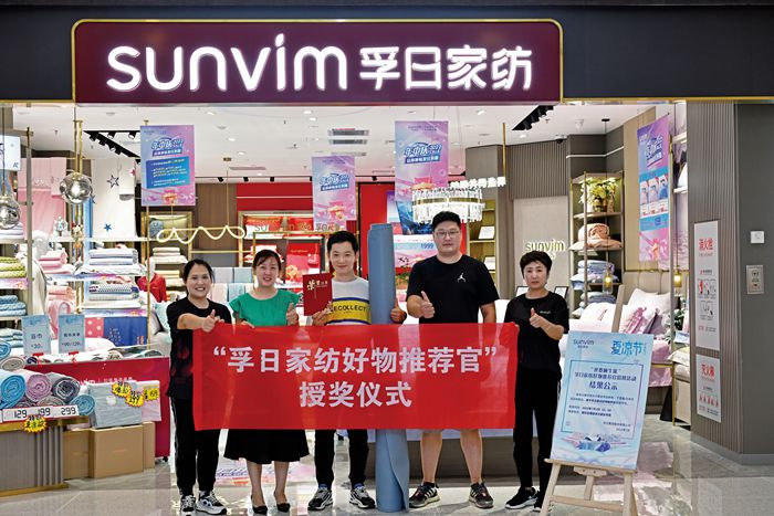 新宝线路检测中心